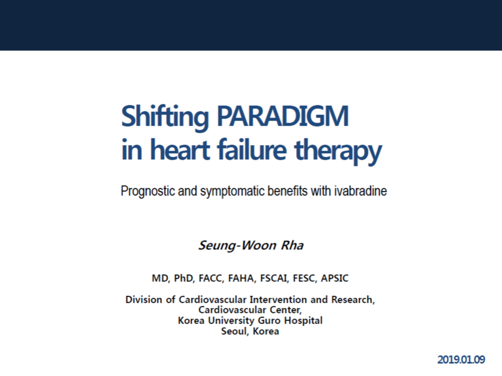 [2019. 01. 09] Shifting PARADIGM in heart failure therapy.png